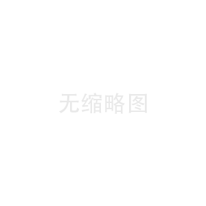 福州欧米茄保养重点